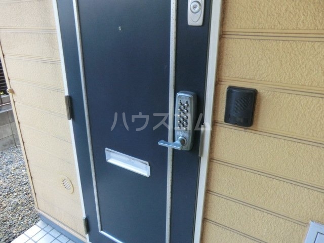 その他共有