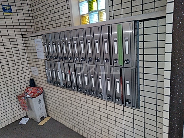 その他共有