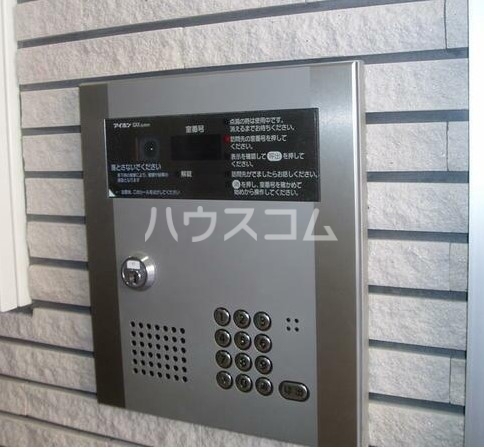 11/25 その他画像