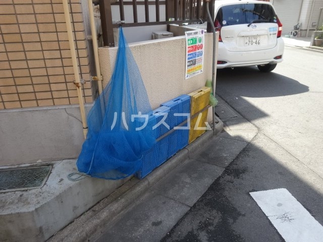 23/25 その他画像