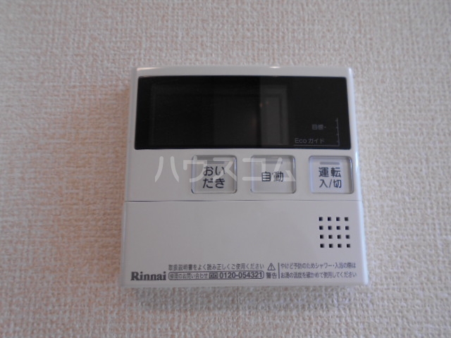 28/30 その他画像