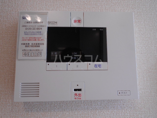 15/26 その他画像