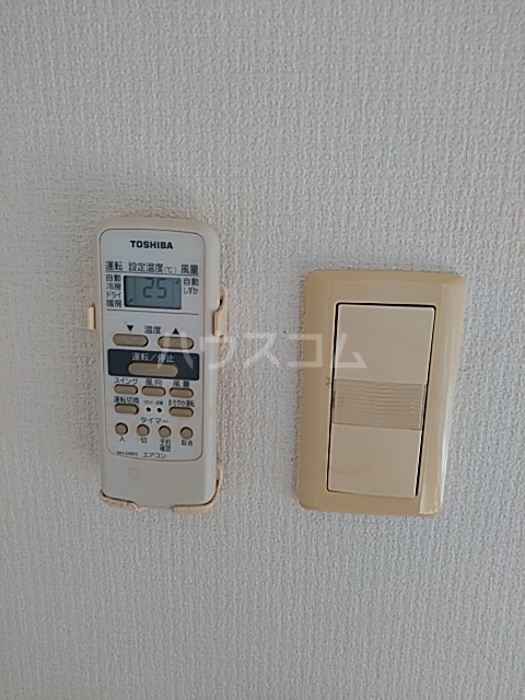 20/30 設備