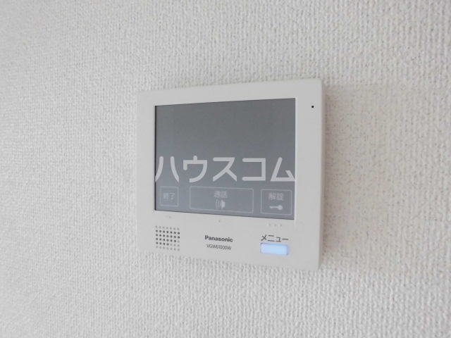 20/30 設備