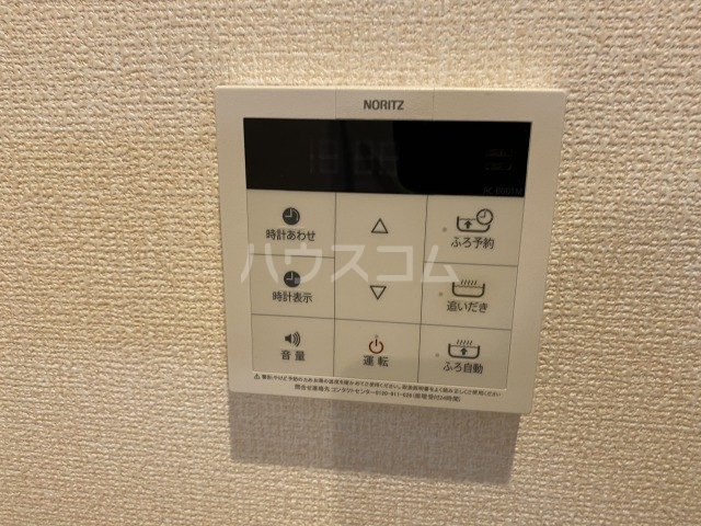 17/30 設備