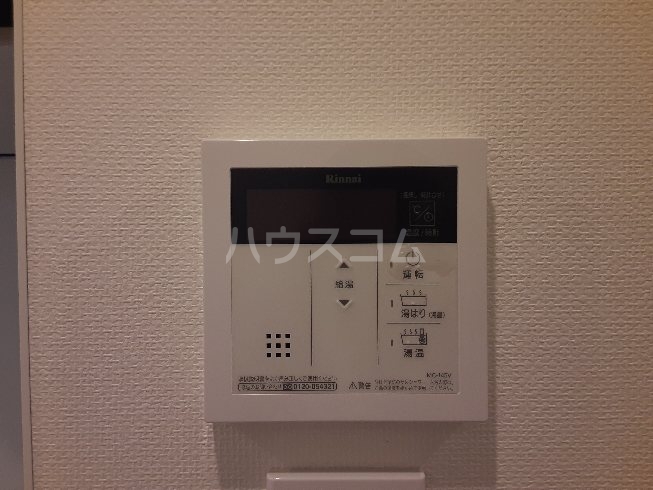 12/27 設備