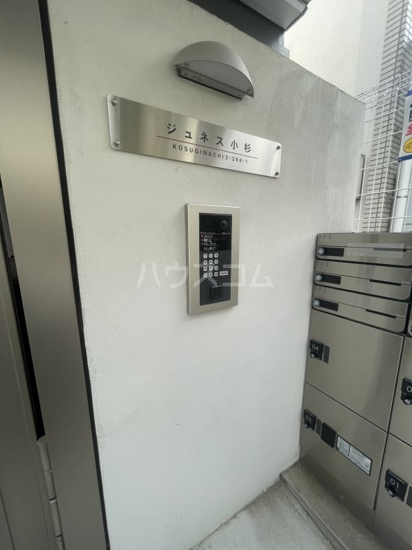 3/8 エントランス