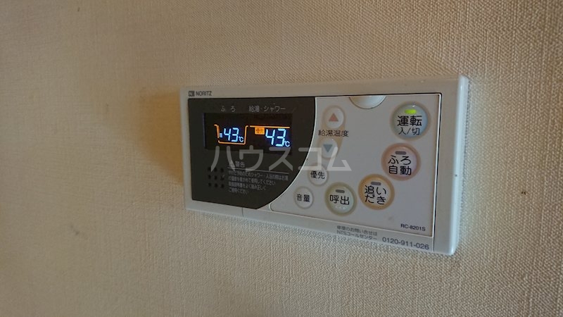 14/24 その他画像