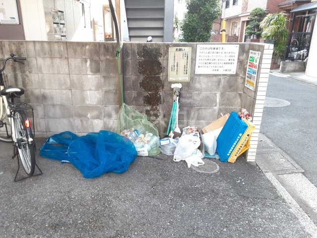 その他共有