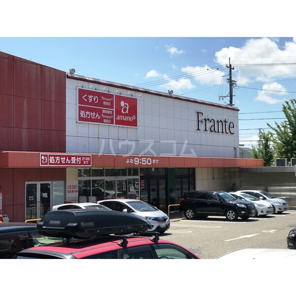 18/30 その他画像