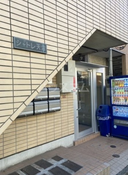 14/20 エントランス