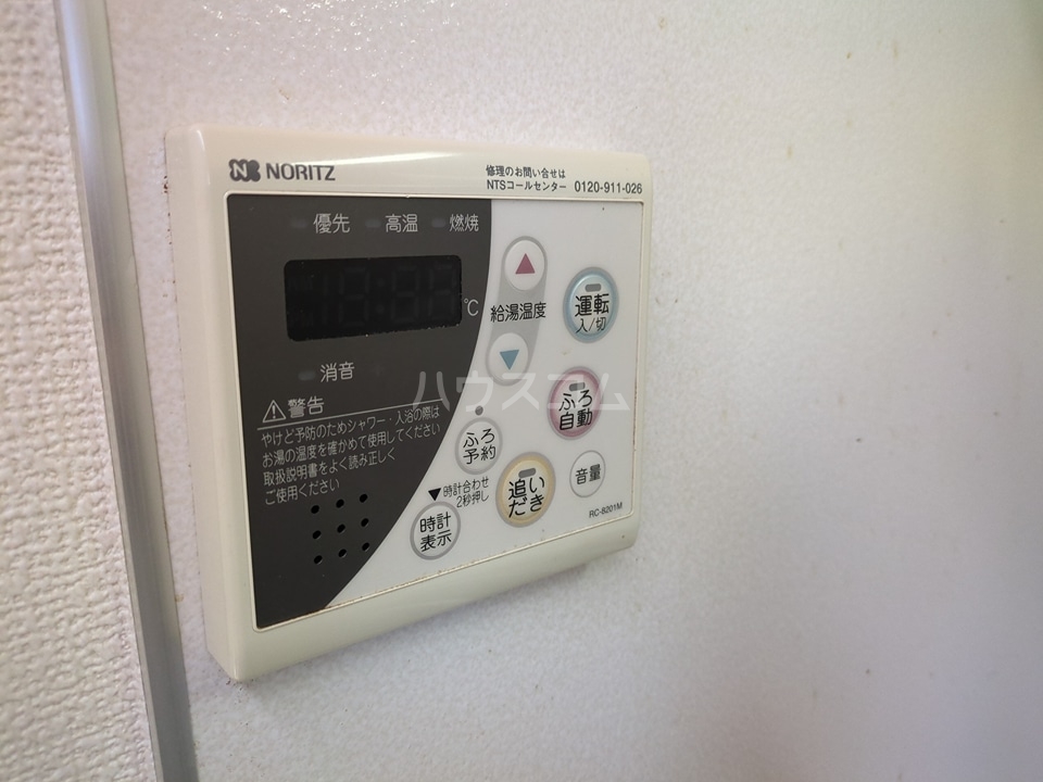 その他画像