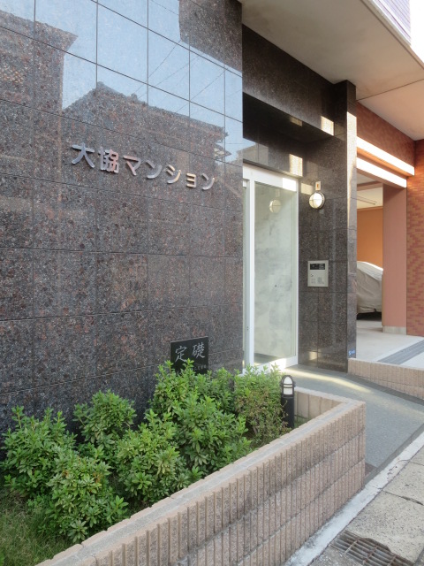 17/25 エントランス