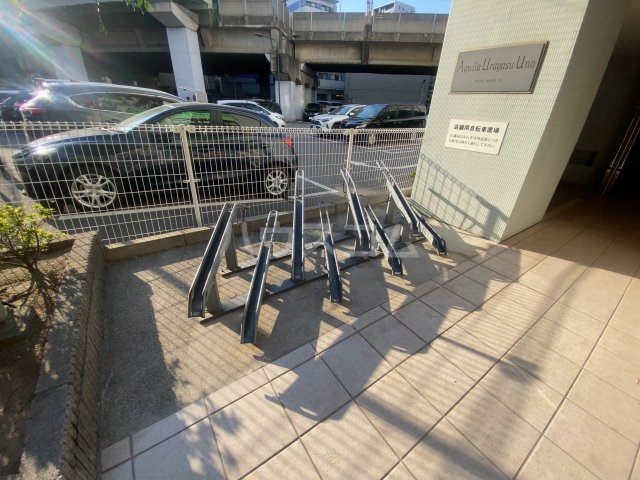 17/30 その他画像
