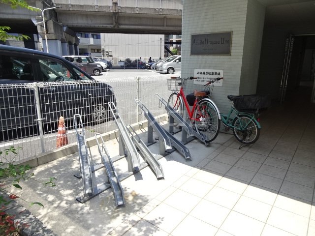 14/26 その他画像