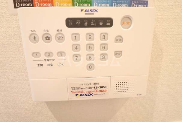 14/16 その他画像