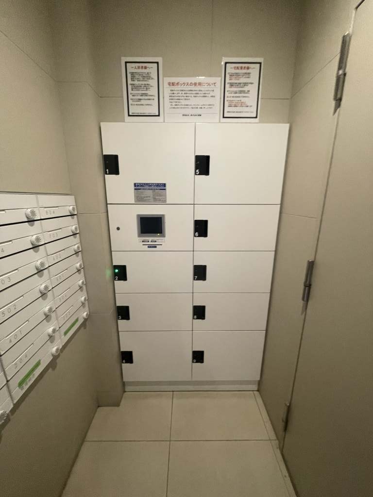 20/23 その他画像