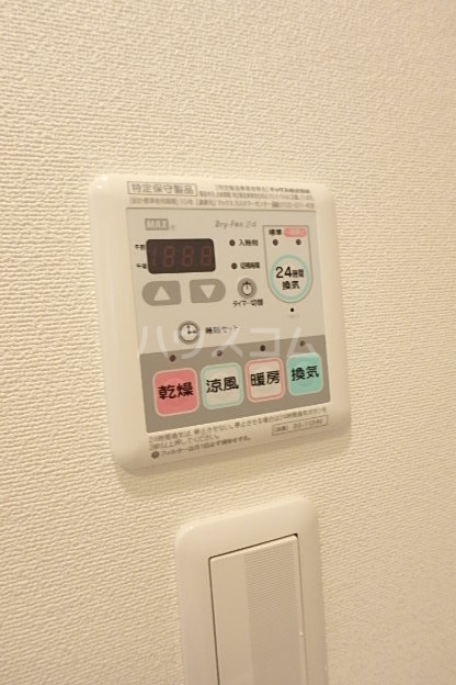 15/30 その他画像