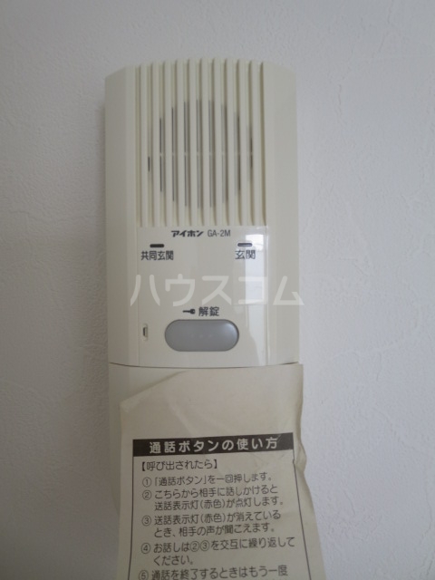 14/28 その他画像