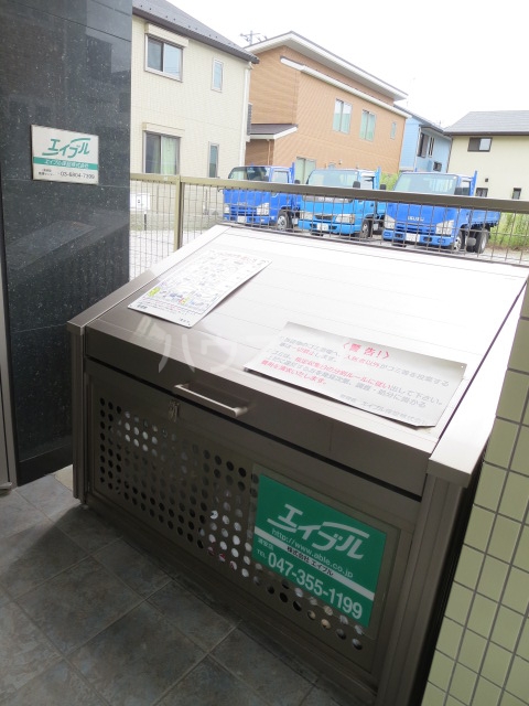 18/28 その他画像