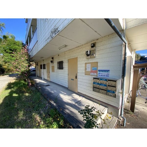 12/24 その他画像