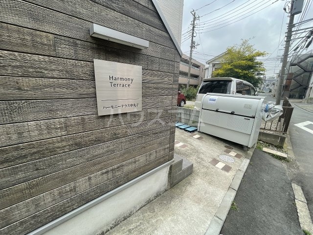 21/29 エントランス