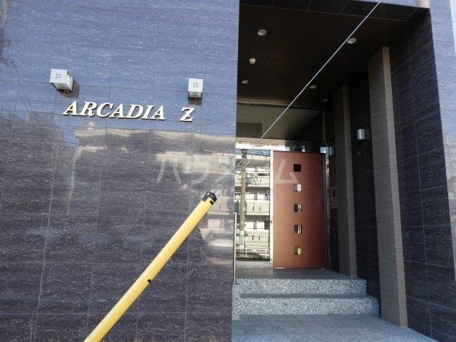 21/28 エントランス