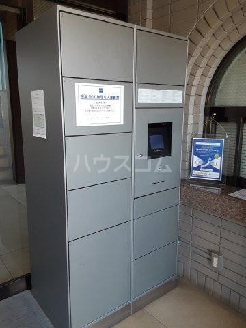 その他画像