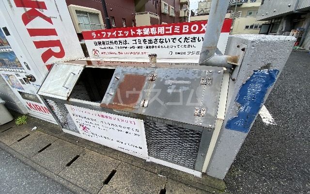 24/30 その他画像