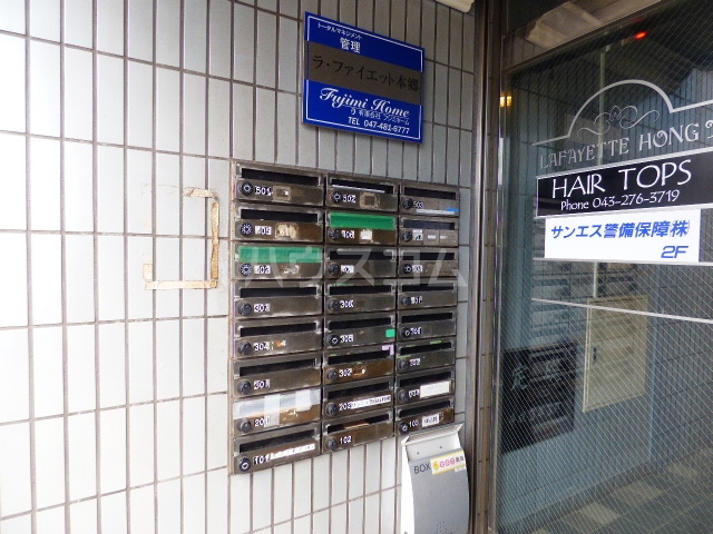 16/26 その他画像