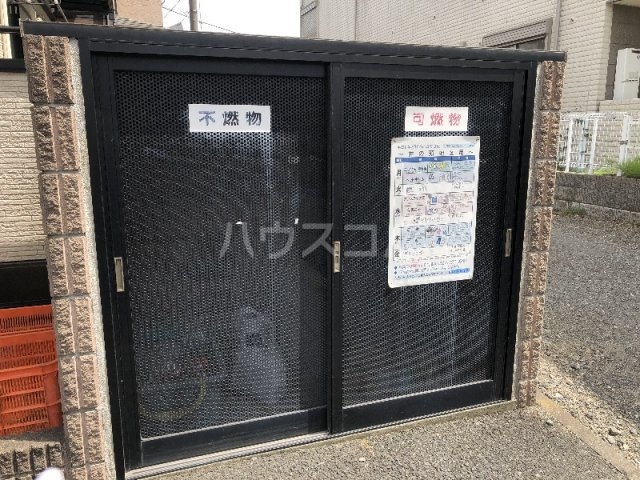 17/28 その他画像