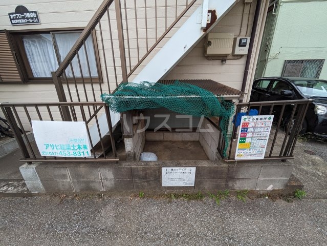 22/30 その他画像