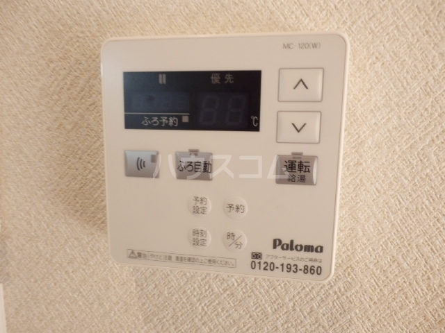 19/29 その他画像