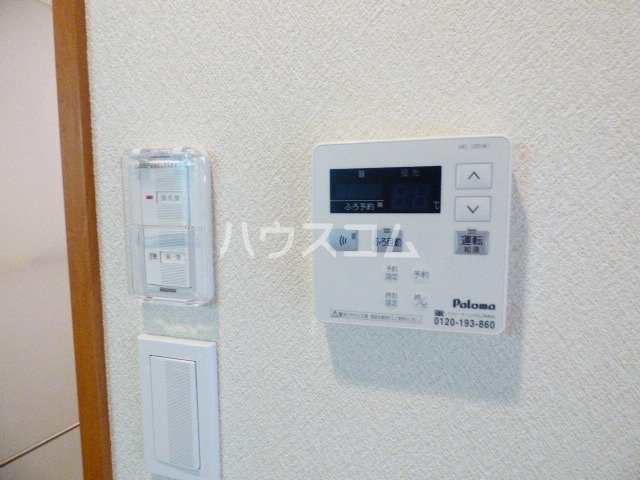 11/30 設備