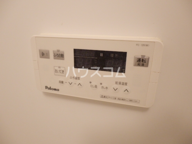 18/30 バルコニー