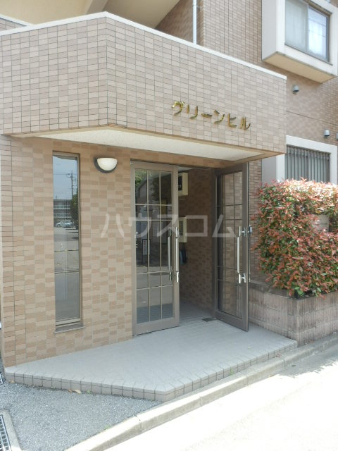 20/30 エントランス