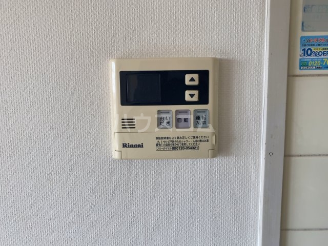 15/26 その他画像