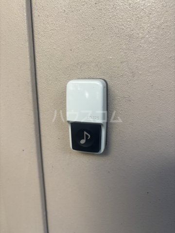 20/30 設備