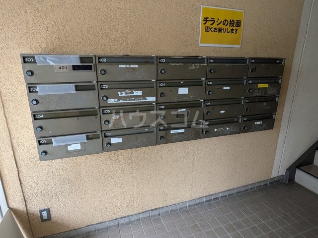 20/30 その他画像
