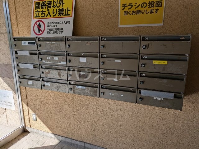 19/29 その他画像