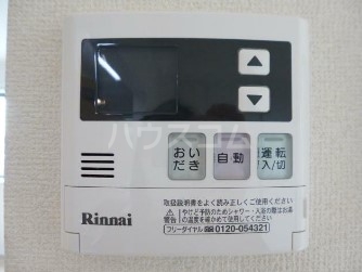 14/16 その他画像