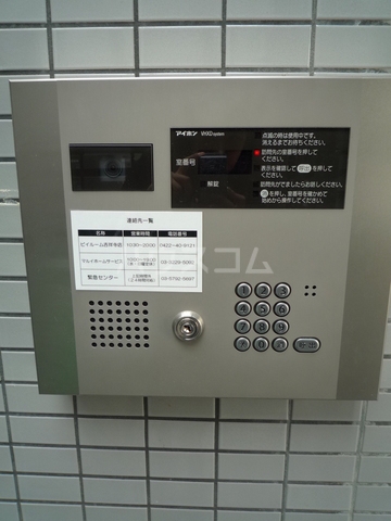 13/19 その他画像