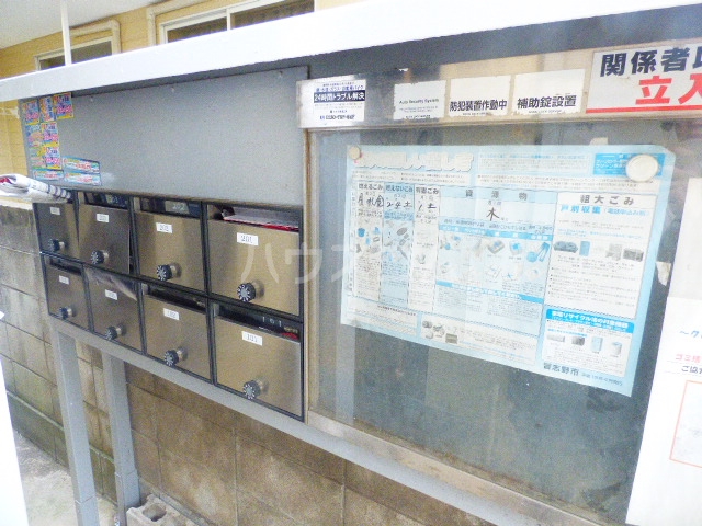 20/28 その他画像