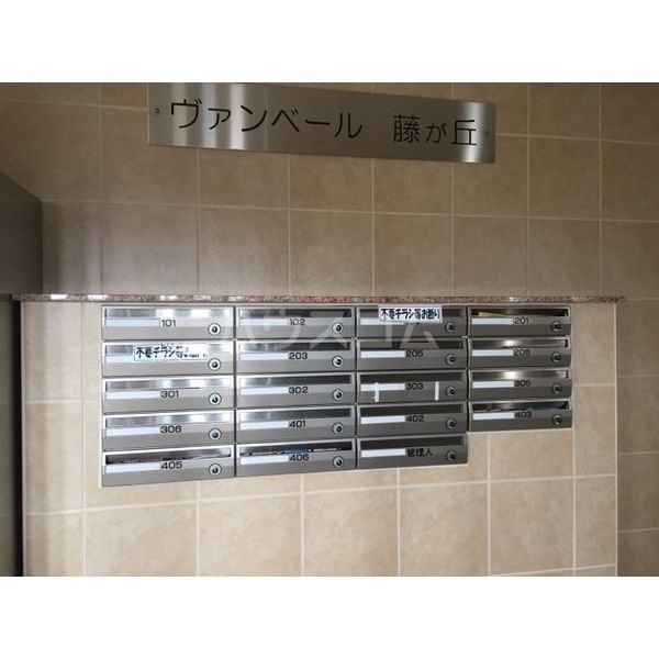 17/26 その他画像