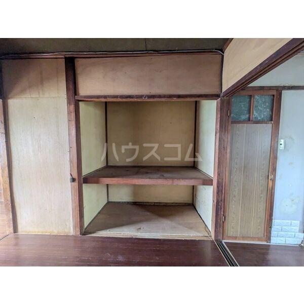 収納