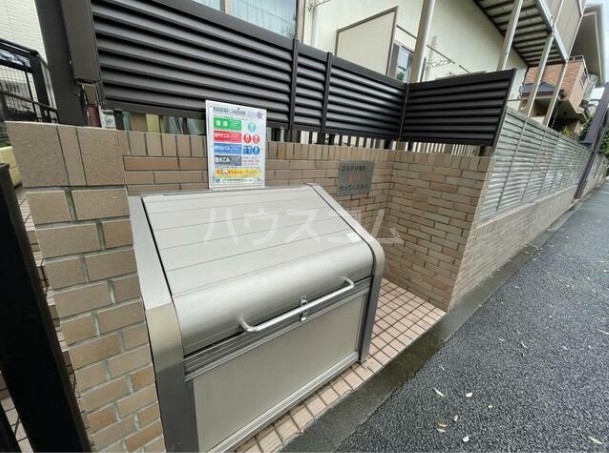 12/24 その他画像