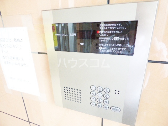 16/30 その他画像