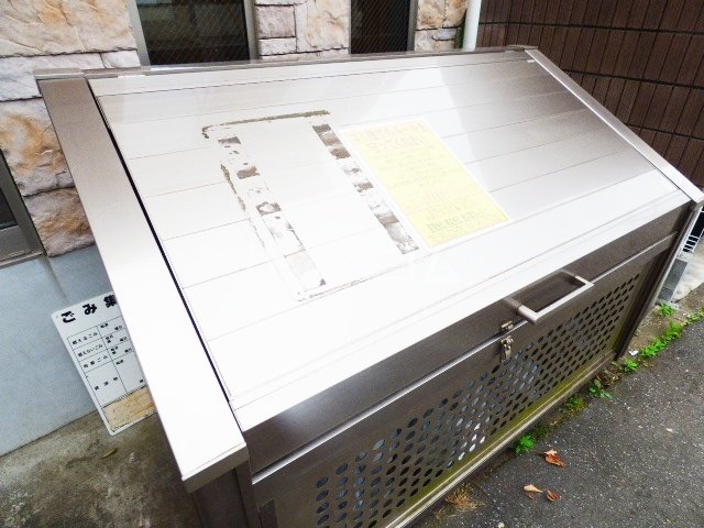 16/30 その他画像