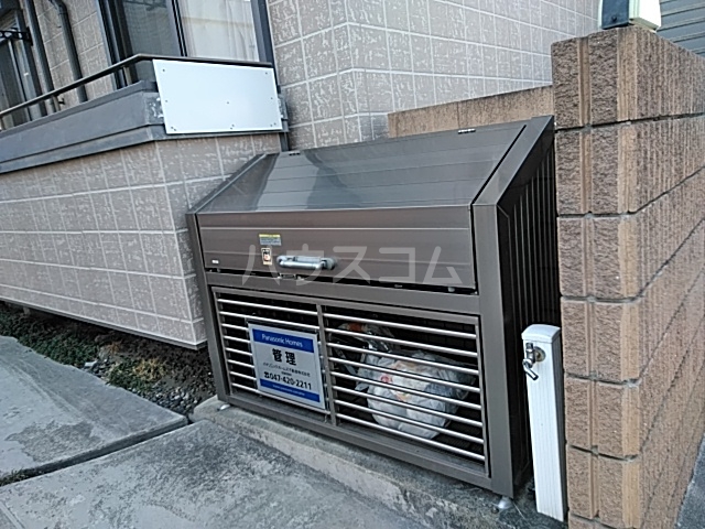 14/26 その他画像