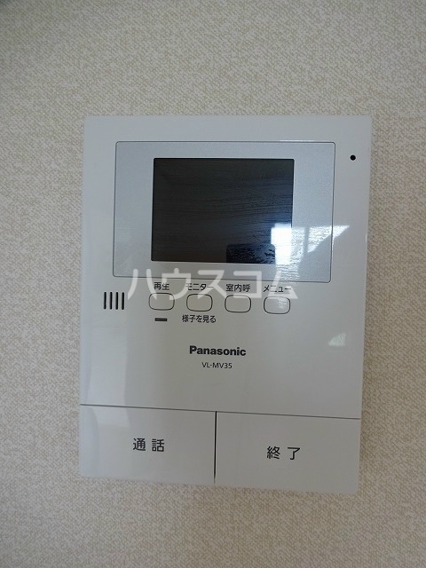 12/14 その他画像